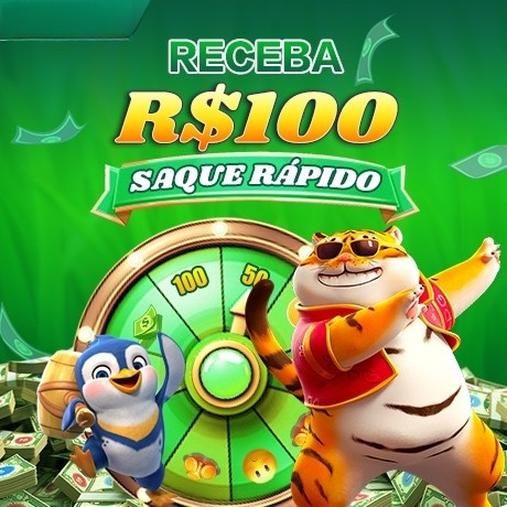 ff555 Rebate